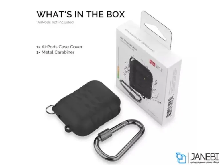 کاور محافظ قلاب دار ایرپاد 1 و 2 آها استایل AHA Style PT79 Case Airpods 2/1